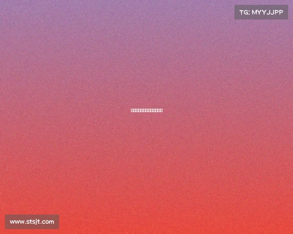 汉中市第七届运动会电子竞技