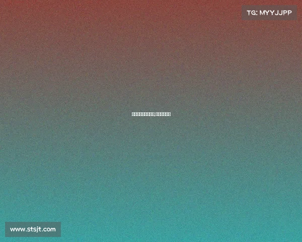 汤圆电子竞技俱乐部,汤圆职业选手