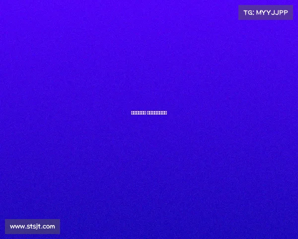 电子竞技套件 游戏电竞套装排行