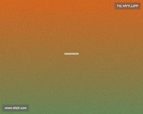 电子竞技教练编制要求高吗